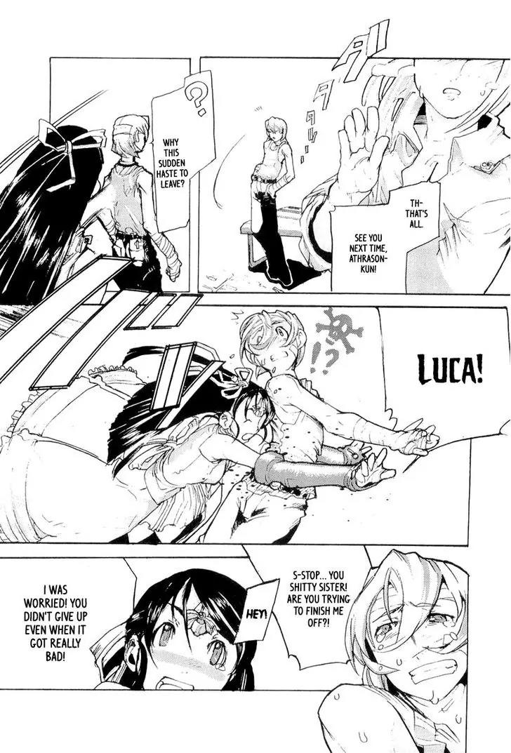 Juuhime - Sincerely Night Chapter 9 page 23 - Chapter 9: The Purity Of Darkness (3)