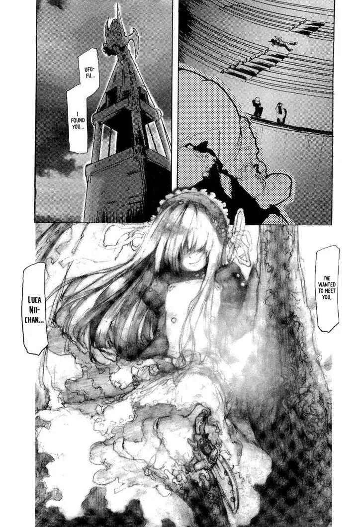 Juuhime - Sincerely Night Chapter 9 page 25 - Chapter 9: The Purity Of Darkness (3)