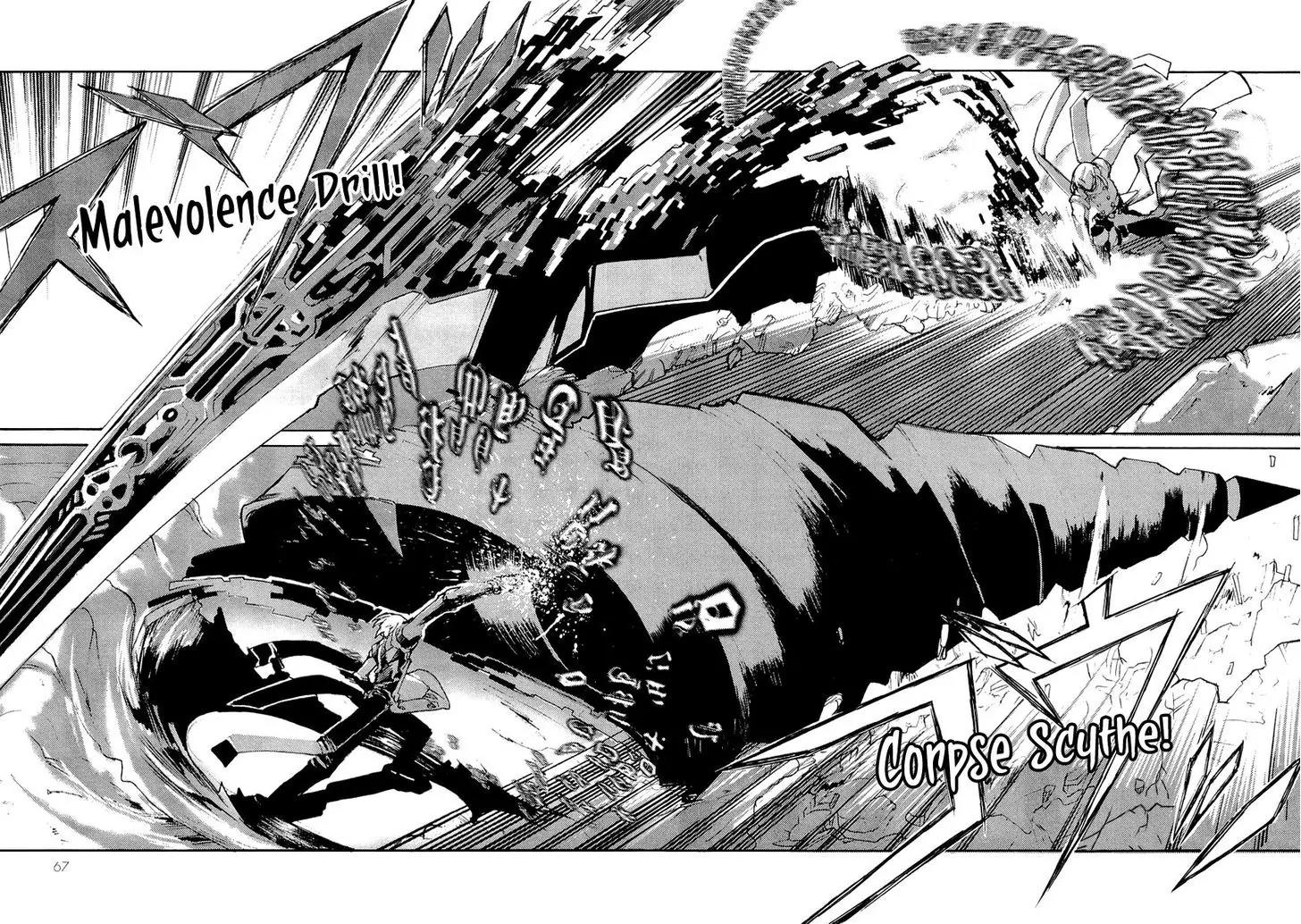 Juuhime - Sincerely Night Chapter 9 page 6 - Chapter 9: The Purity Of Darkness (3)