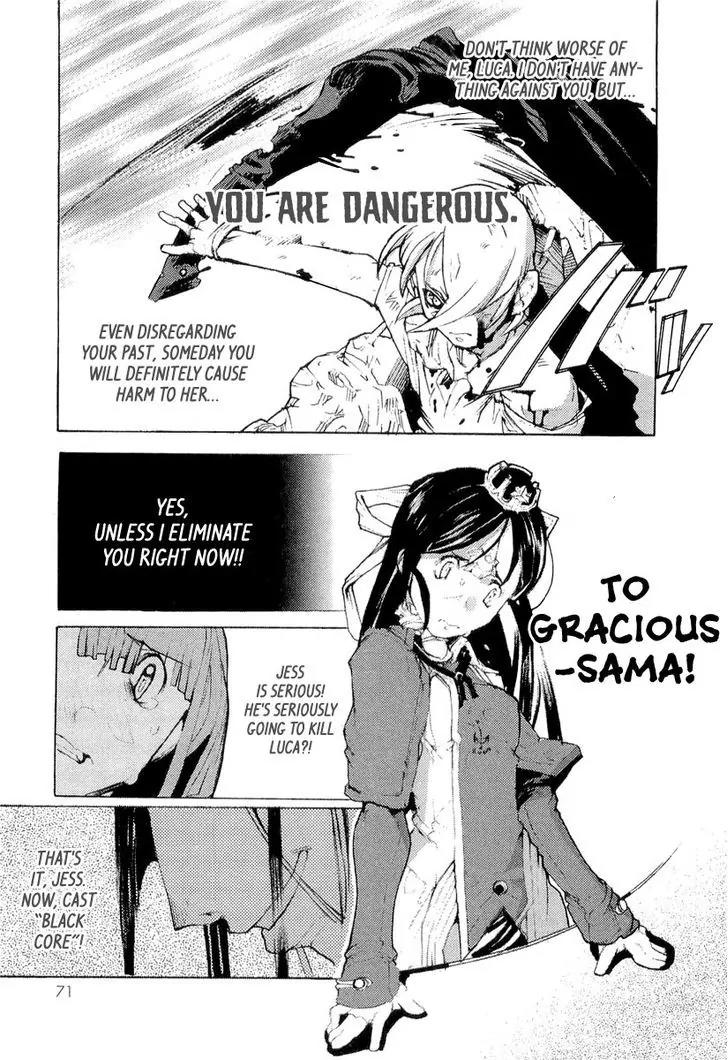 Juuhime - Sincerely Night Chapter 9 page 9 - Chapter 9: The Purity Of Darkness (3)