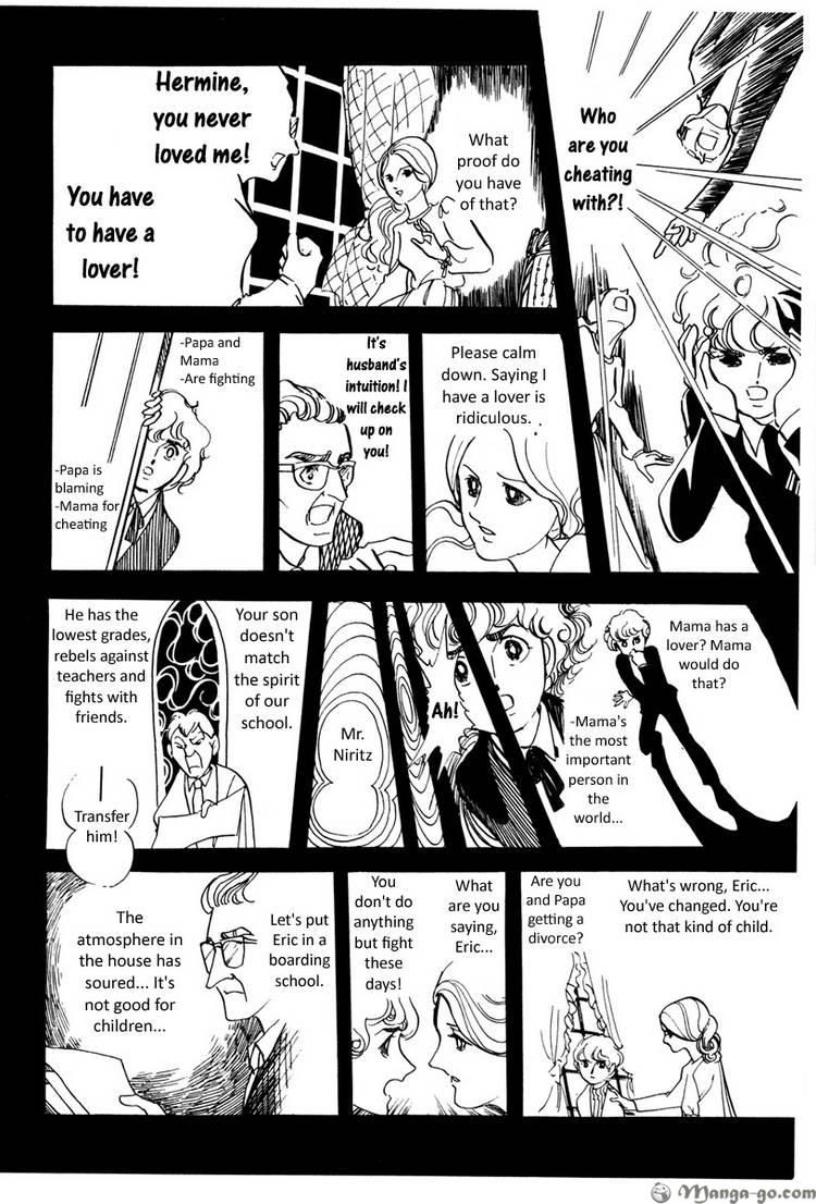Juuichigatsu no Gimnasium Chapter 1 page 25 - Chapter 1
