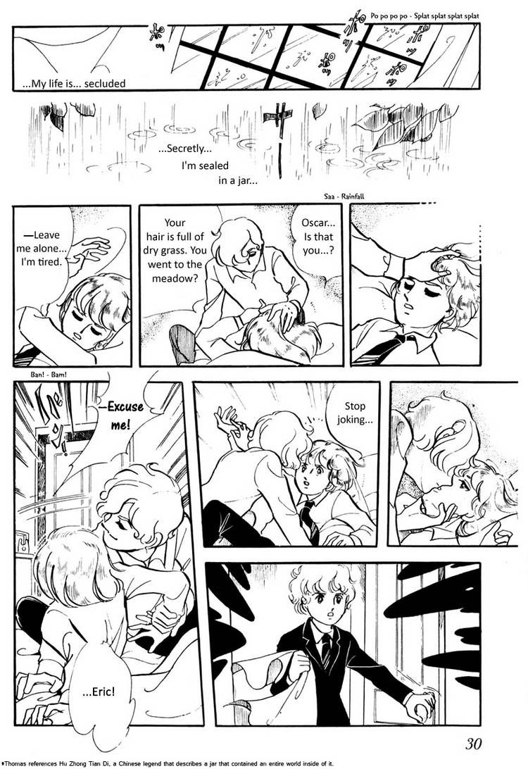 Juuichigatsu no Gimnasium Chapter 1 page 31 - Chapter 1