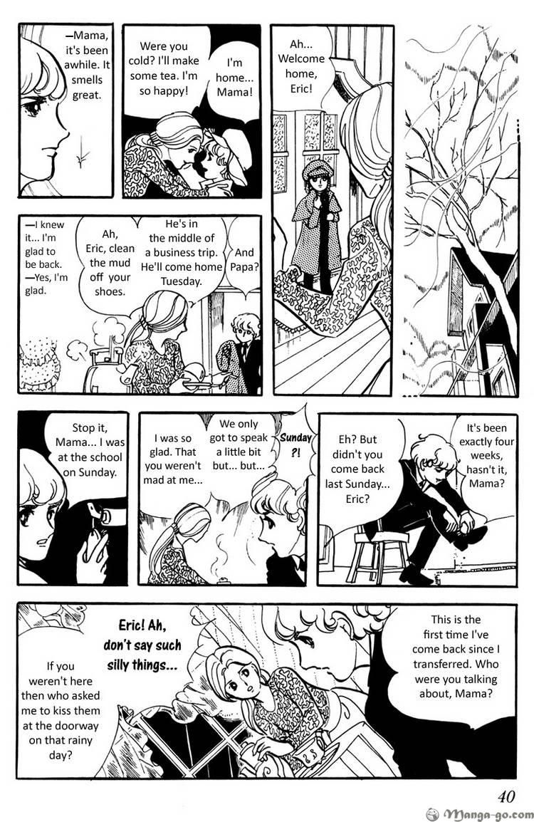 Juuichigatsu no Gimnasium Chapter 1 page 41 - Chapter 1