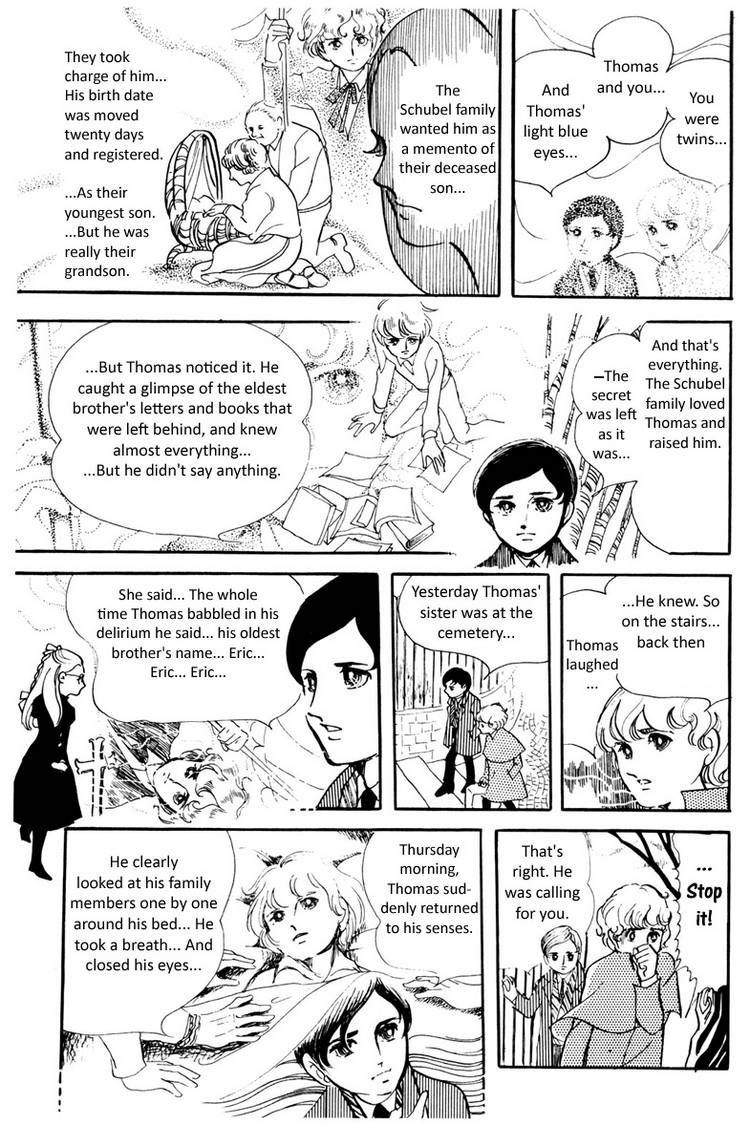 Juuichigatsu no Gimnasium Chapter 1 page 46 - Chapter 1