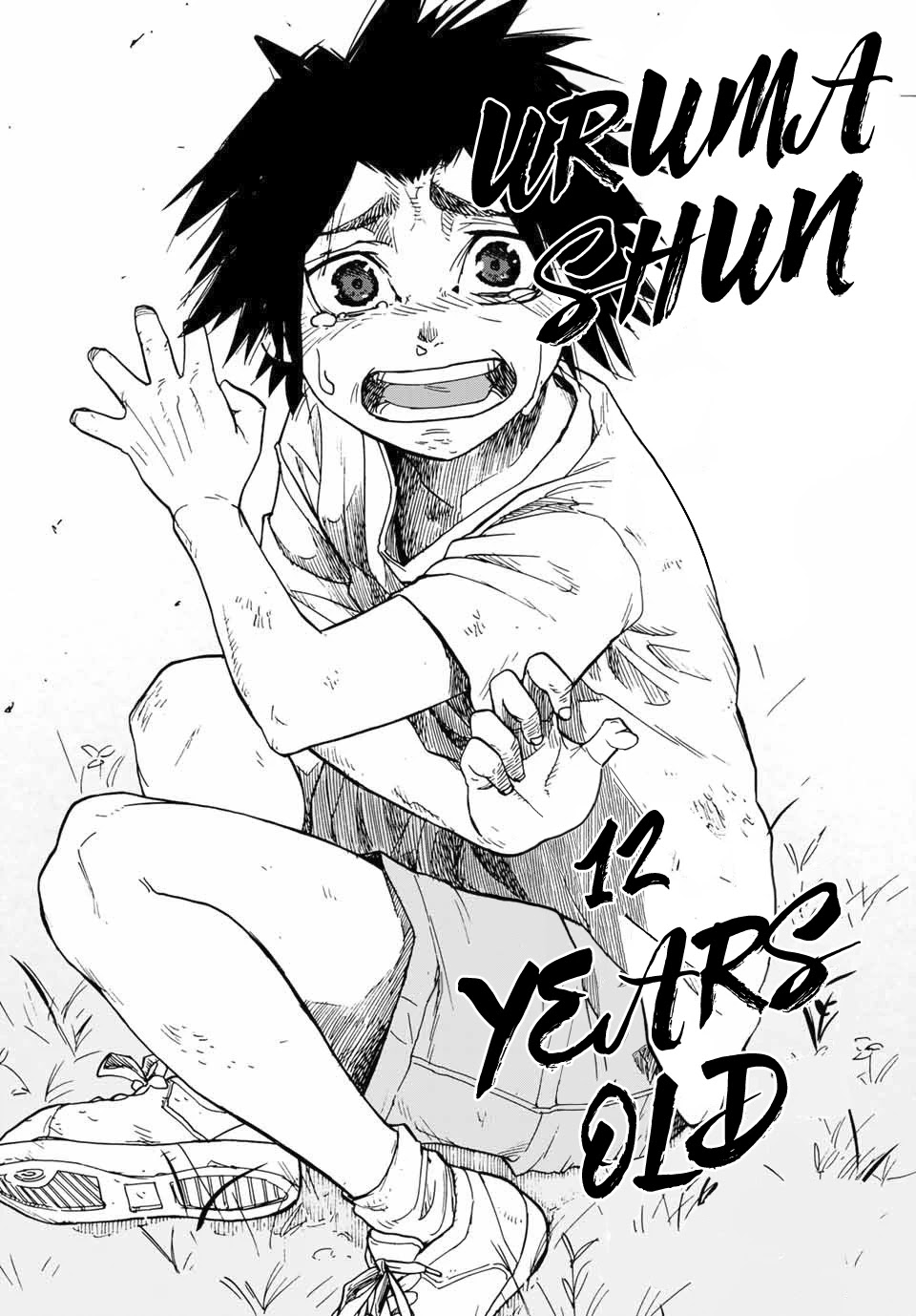 Juujika no Rokunin Chapter 1 page 12 - Chapter 1: Human Subject A's Transformation