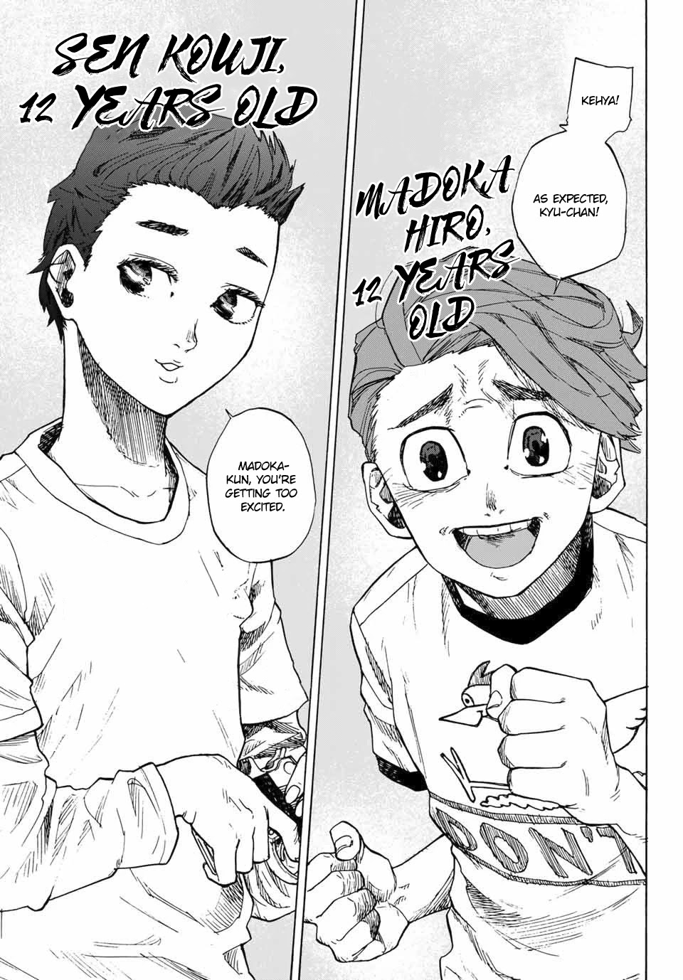 Juujika no Rokunin Chapter 1 page 15 - Chapter 1: Human Subject A's Transformation
