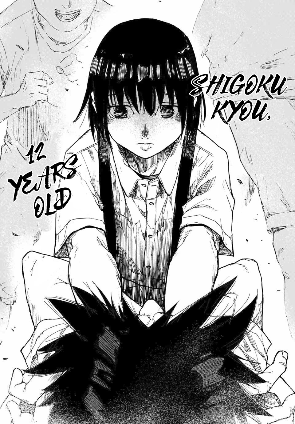 Juujika no Rokunin Chapter 1 page 16 - Chapter 1: Human Subject A's Transformation