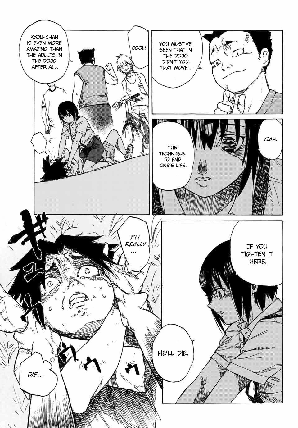 Juujika no Rokunin Chapter 1 page 17 - Chapter 1: Human Subject A's Transformation