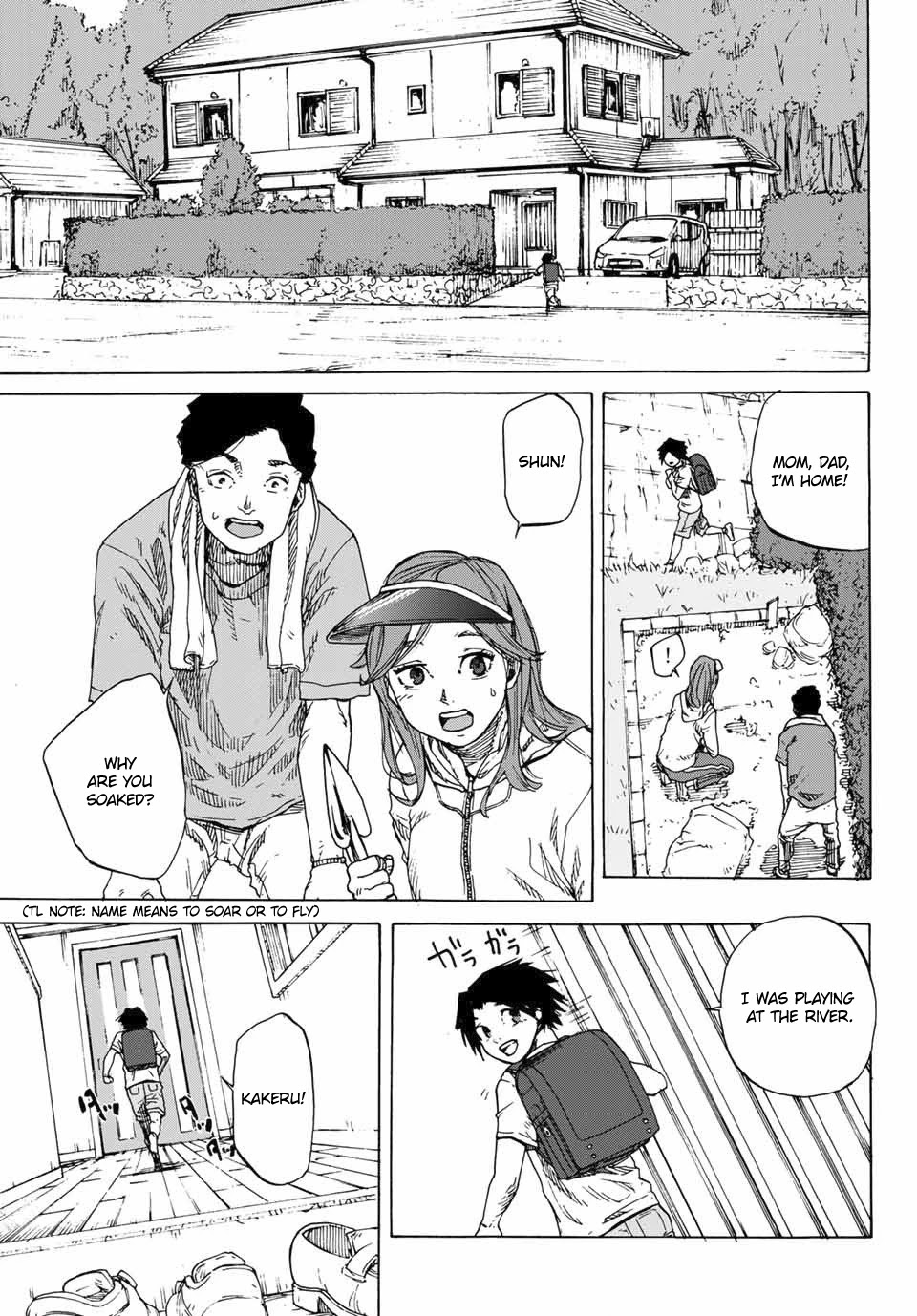 Juujika no Rokunin Chapter 1 page 21 - Chapter 1: Human Subject A's Transformation