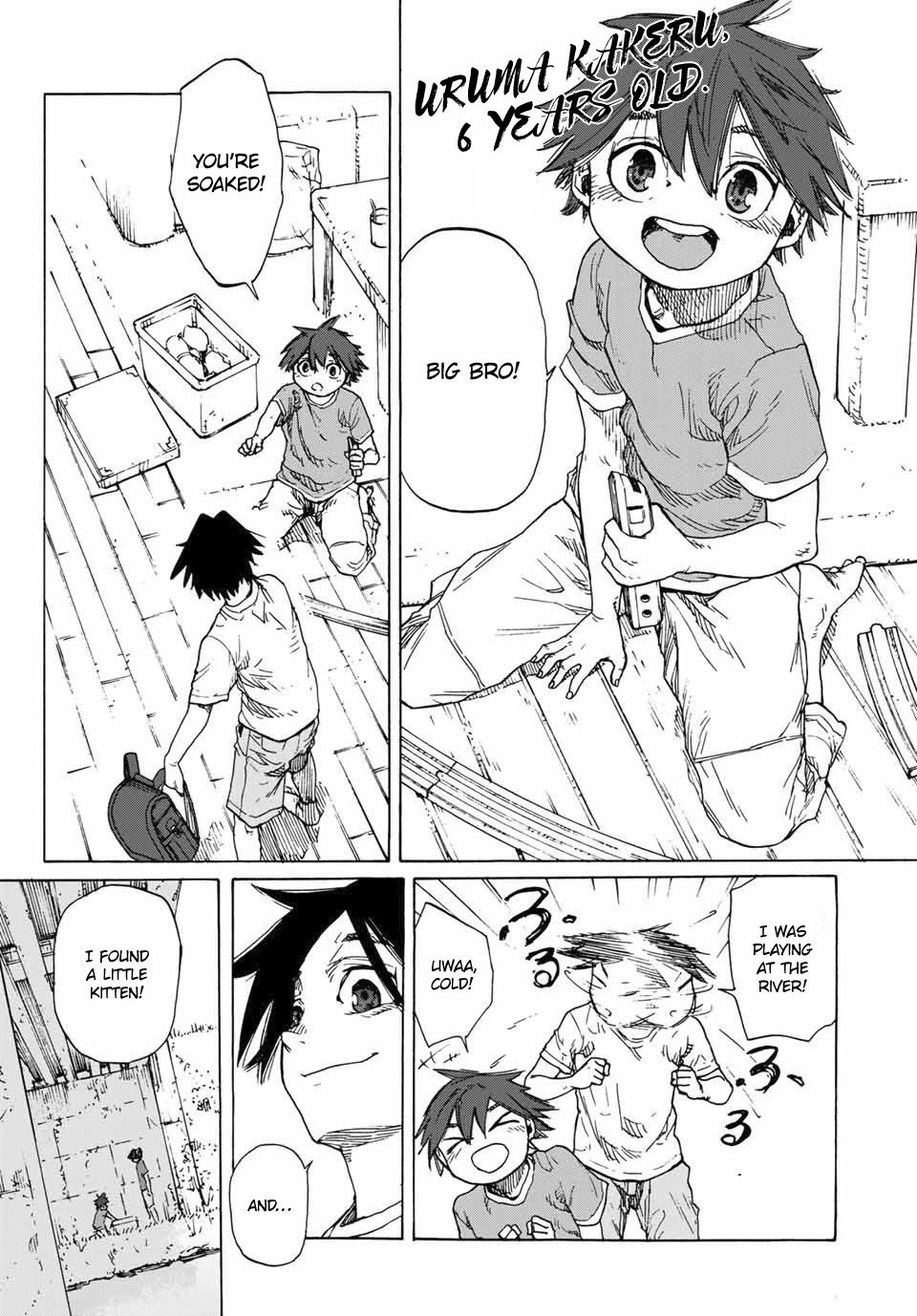 Juujika no Rokunin Chapter 1 page 22 - Chapter 1: Human Subject A's Transformation
