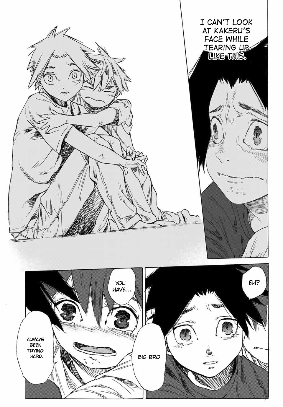 Juujika no Rokunin Chapter 1 page 43 - Chapter 1: Human Subject A's Transformation