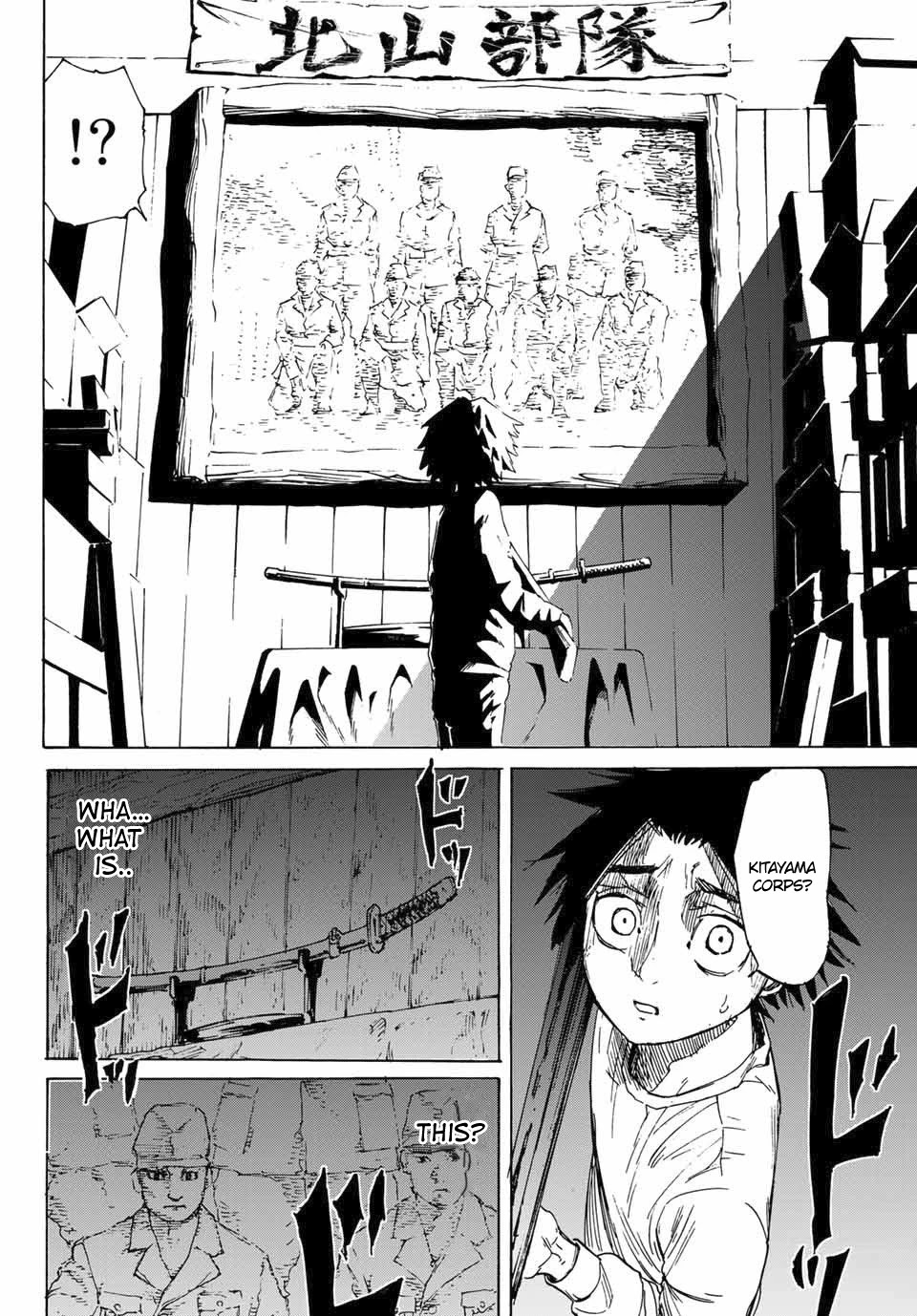 Juujika no Rokunin Chapter 1 page 64 - Chapter 1: Human Subject A's Transformation