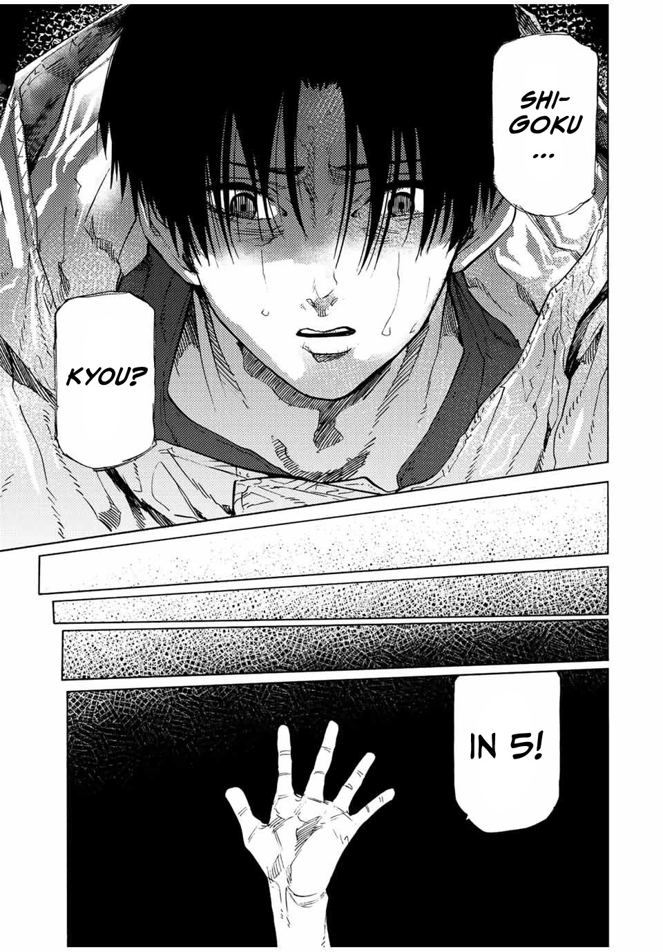 Juujika no Rokunin Chapter 100 page 11 - Chapter 100: Kyou-chan