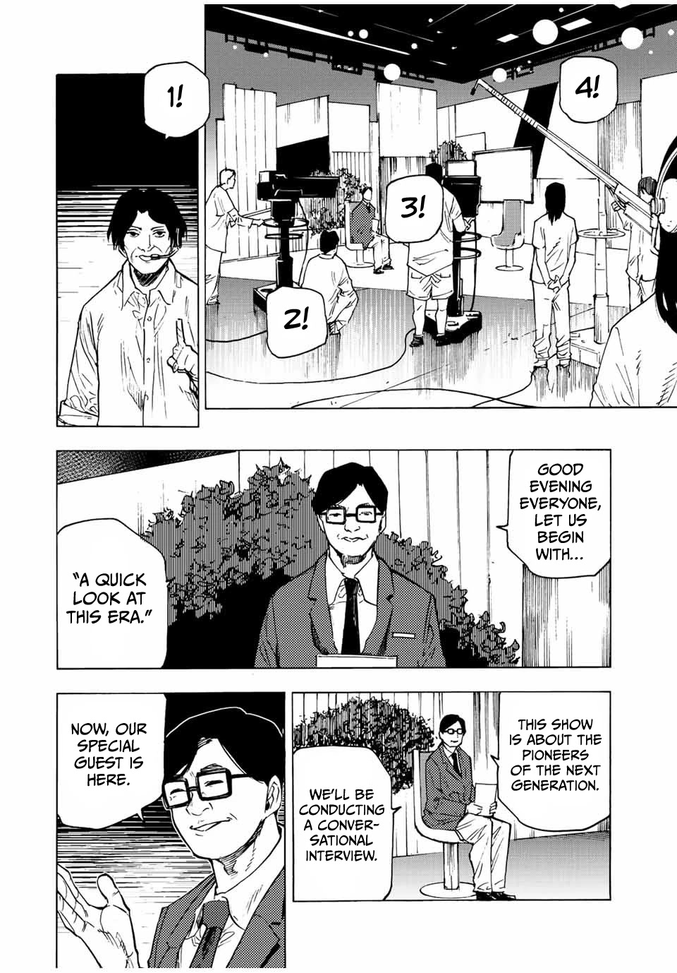 Juujika no Rokunin Chapter 100 page 12 - Chapter 100: Kyou-chan