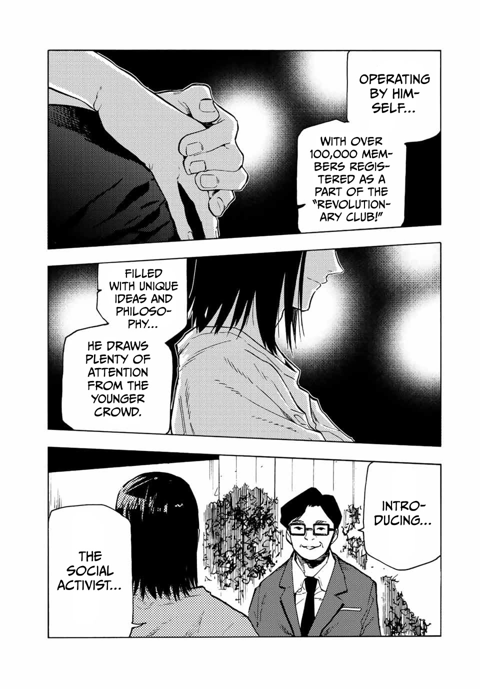 Juujika no Rokunin Chapter 100 page 13 - Chapter 100: Kyou-chan