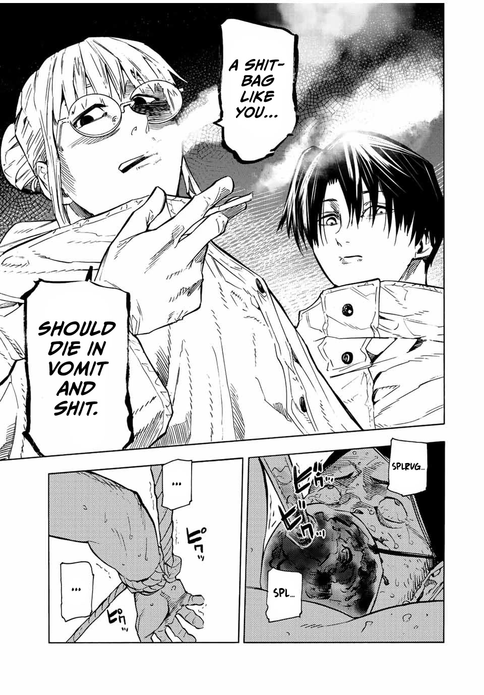 Juujika no Rokunin Chapter 100 page 5 - Chapter 100: Kyou-chan