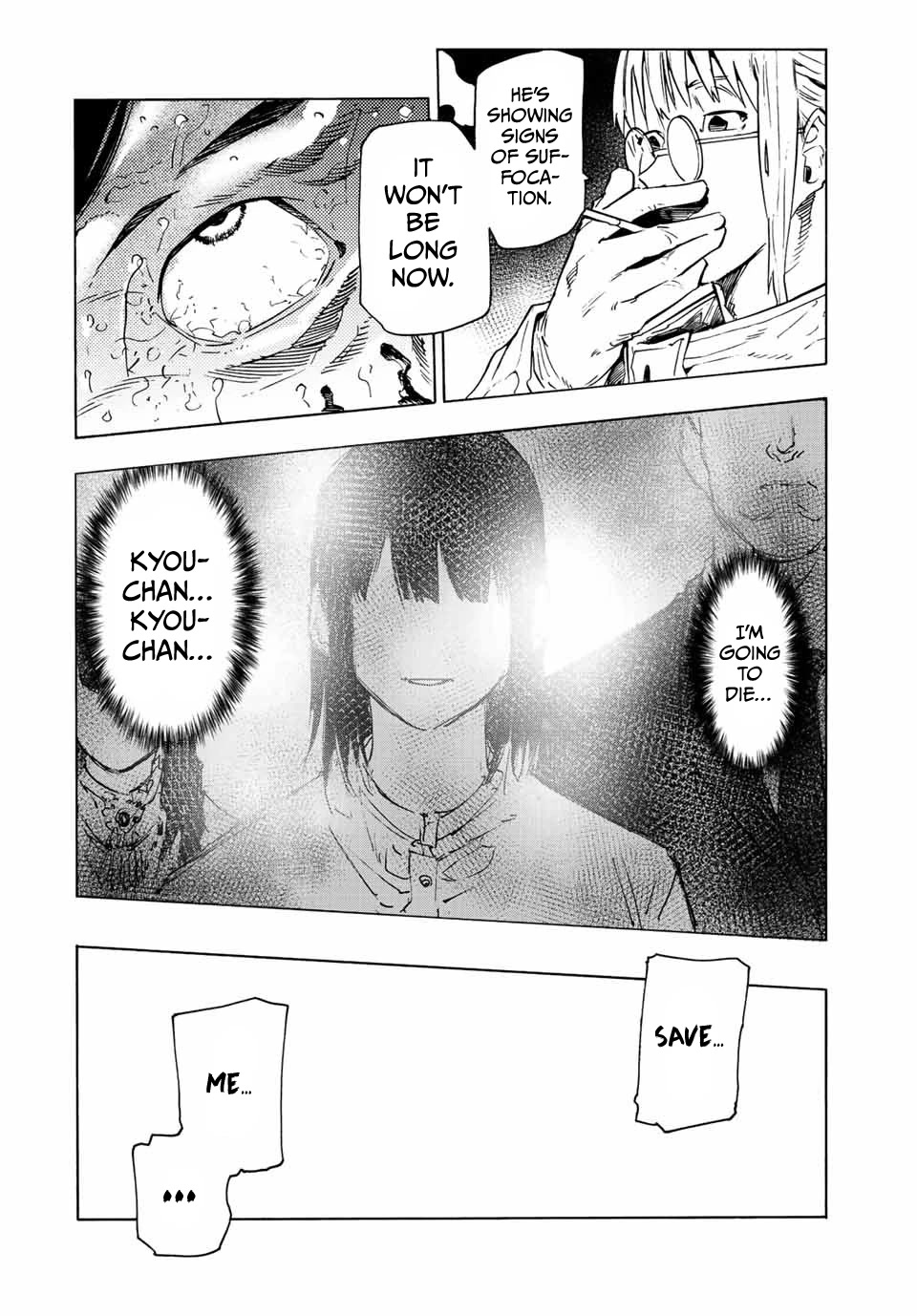Juujika no Rokunin Chapter 100 page 6 - Chapter 100: Kyou-chan