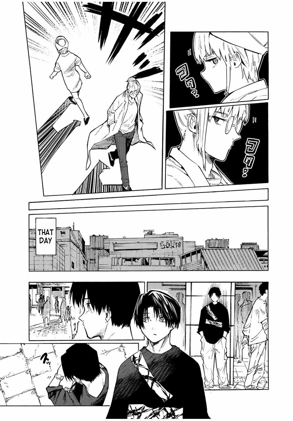 Juujika no Rokunin Chapter 101 page 5 - Chapter 101: Date (1)