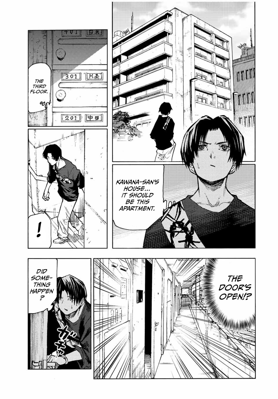 Juujika no Rokunin Chapter 101 page 7 - Chapter 101: Date (1)