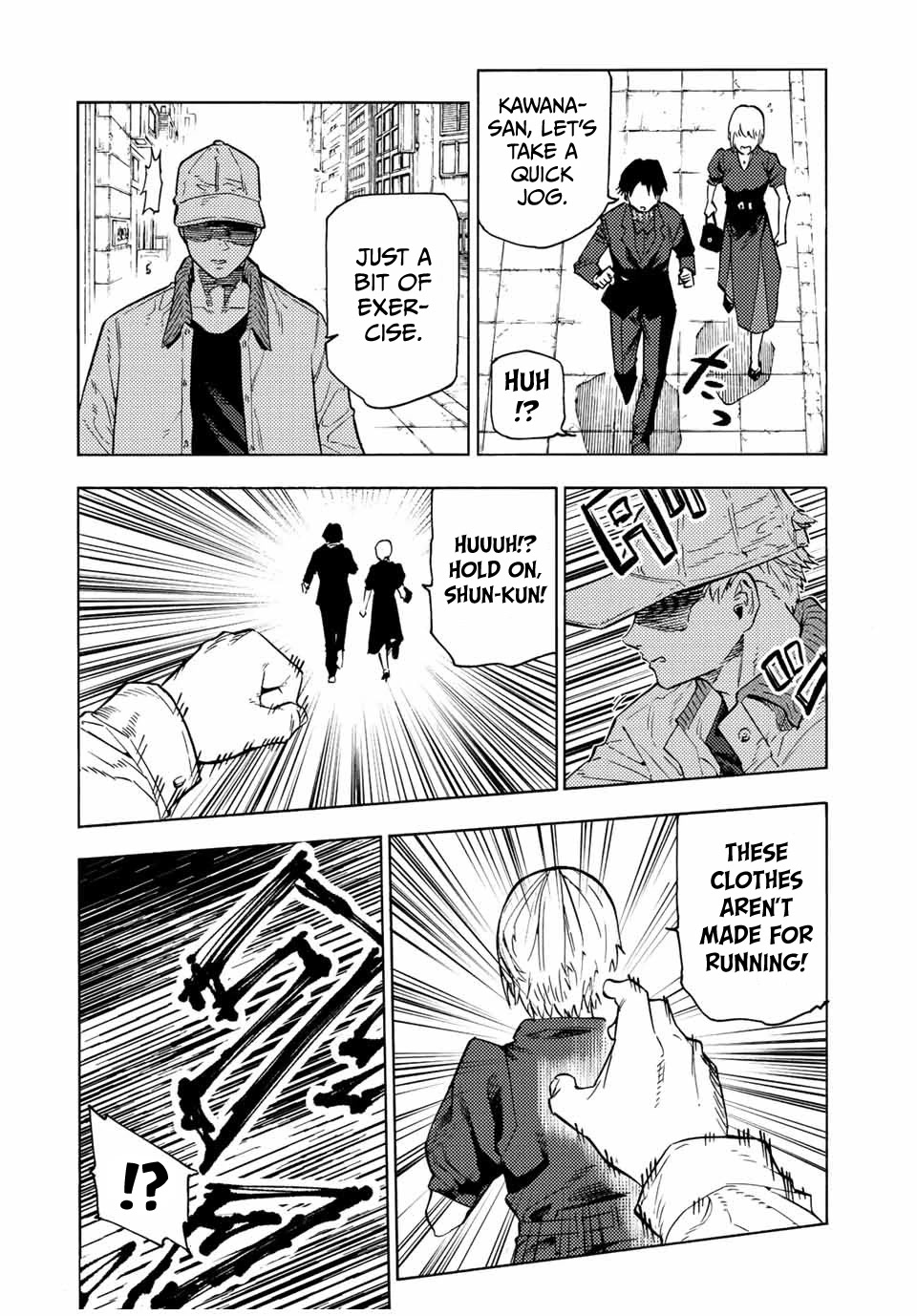 Juujika no Rokunin Chapter 102 page 2 - Chapter 102: Date (2)