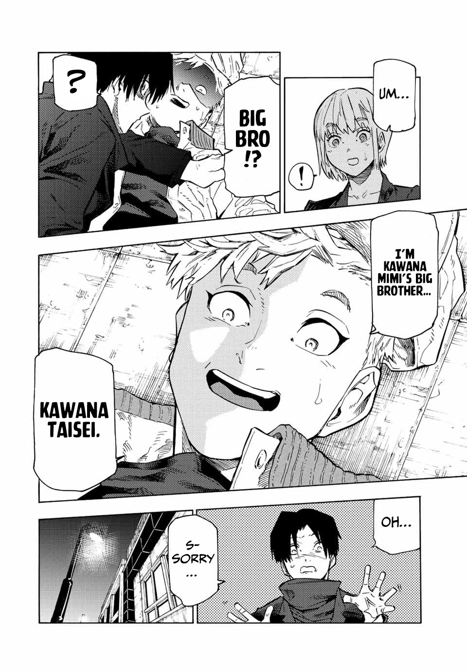 Juujika no Rokunin Chapter 102 page 4 - Chapter 102: Date (2)