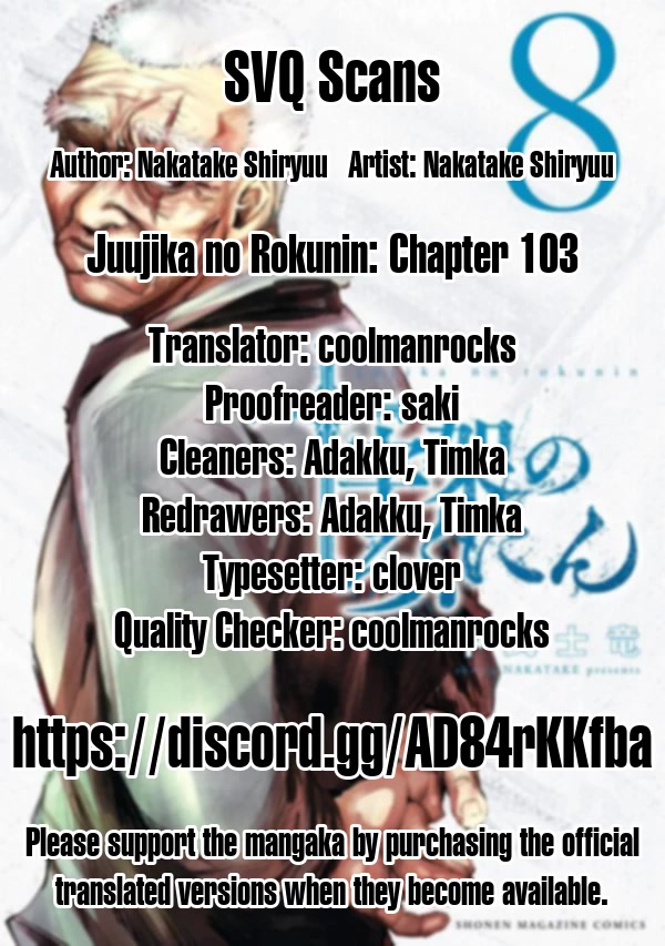 Juujika no Rokunin Chapter 103 page 15 - Chapter 103: I Won't Let Anyone