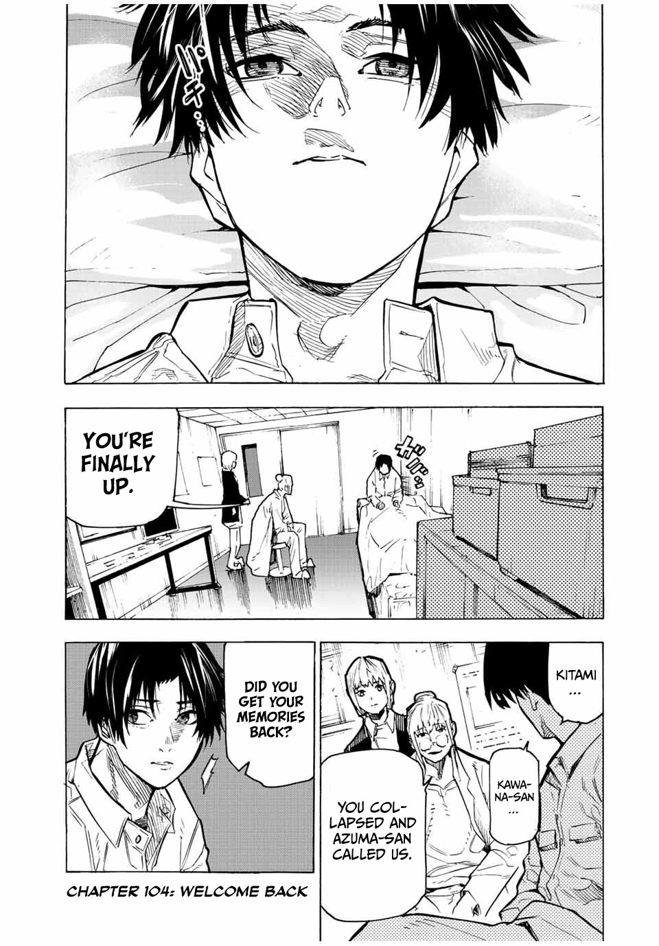 Juujika no Rokunin Chapter 104 page 1 - Chapter 104: Welcome Back