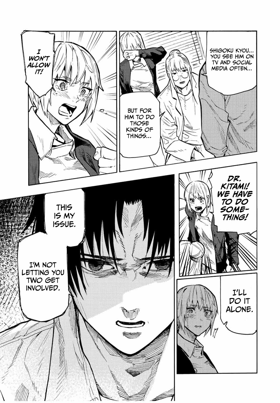Juujika no Rokunin Chapter 104 page 3 - Chapter 104: Welcome Back