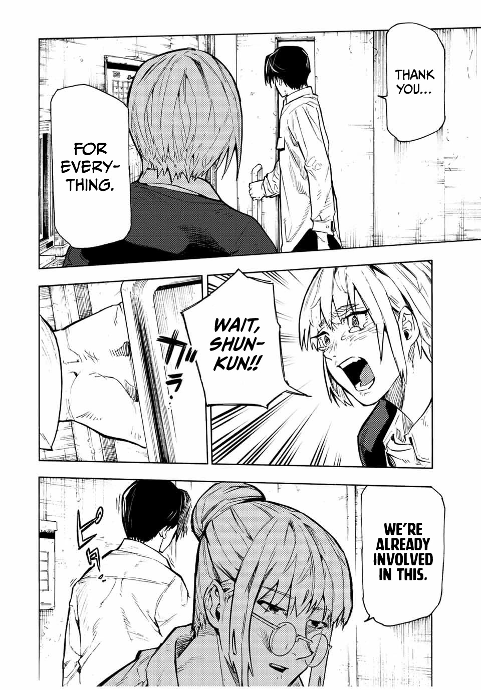 Juujika no Rokunin Chapter 104 page 4 - Chapter 104: Welcome Back