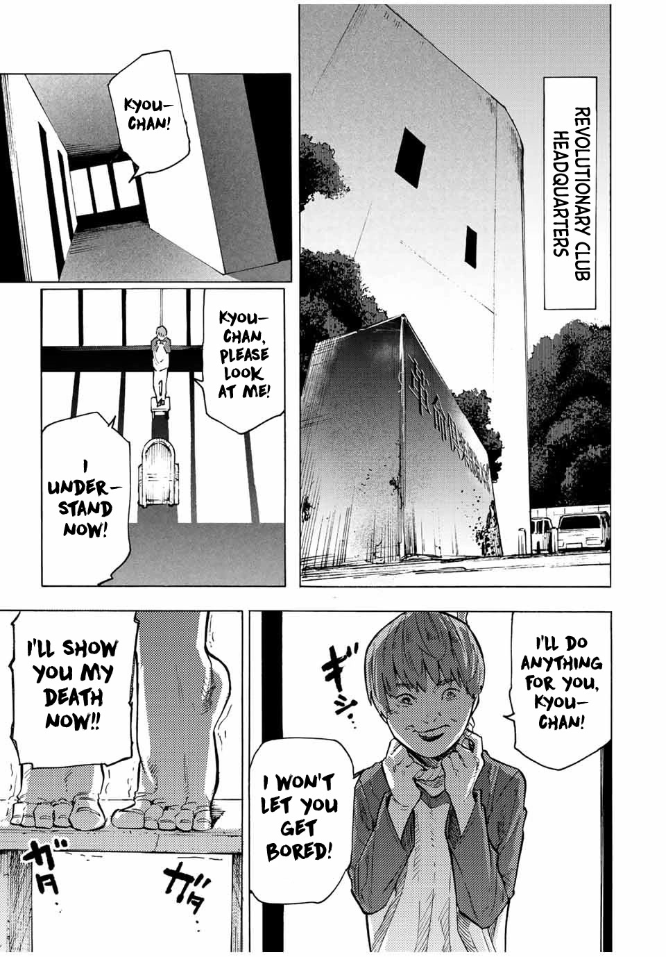 Juujika no Rokunin Chapter 104 page 9 - Chapter 104: Welcome Back