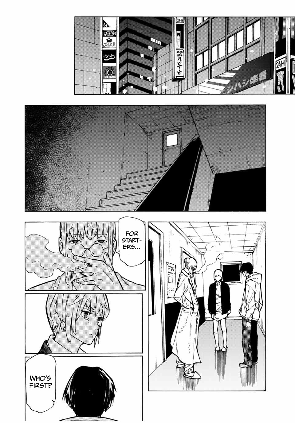 Juujika no Rokunin Chapter 105 page 12 - Chapter 105: Gramps's Letter