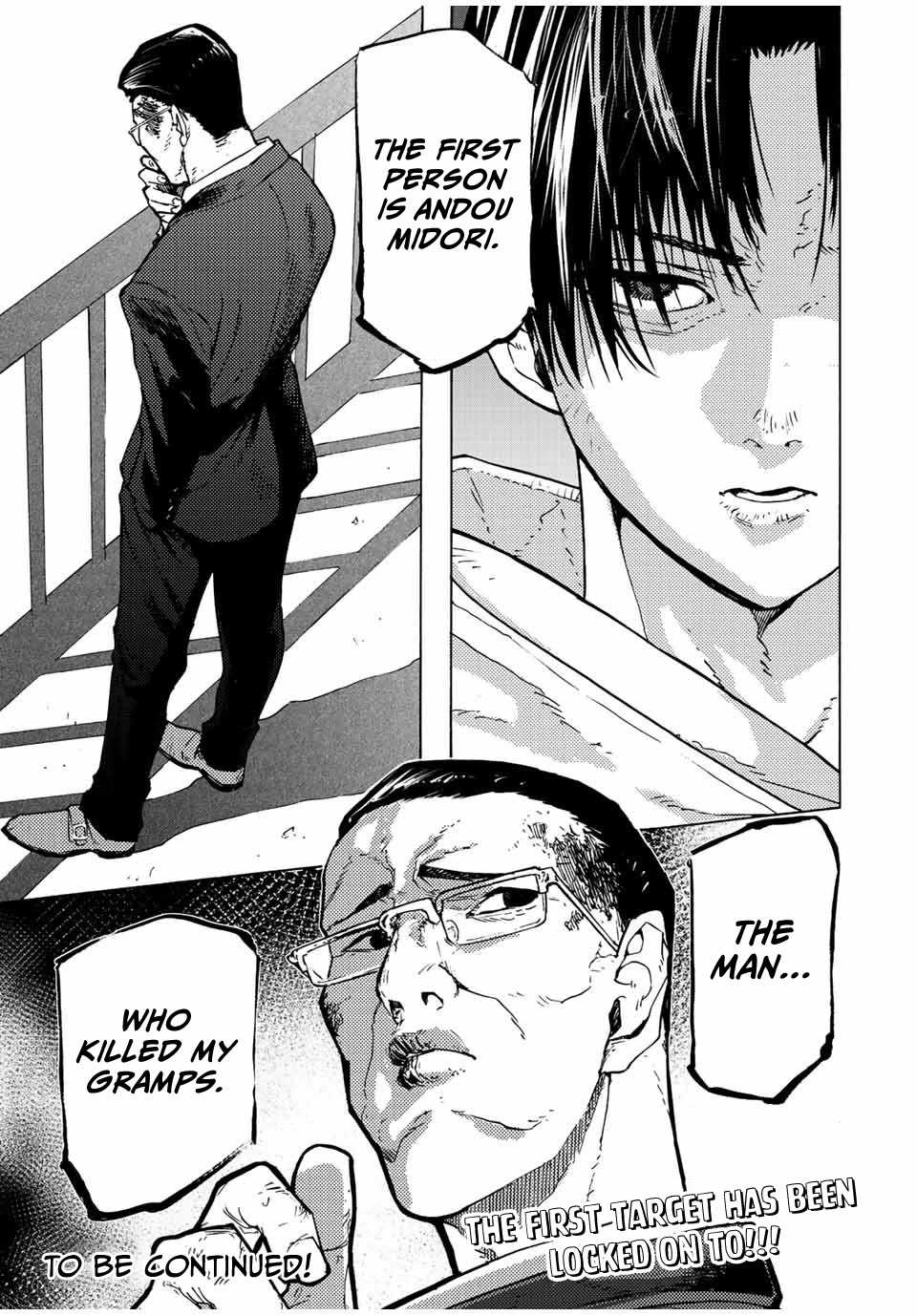 Juujika no Rokunin Chapter 105 page 13 - Chapter 105: Gramps's Letter