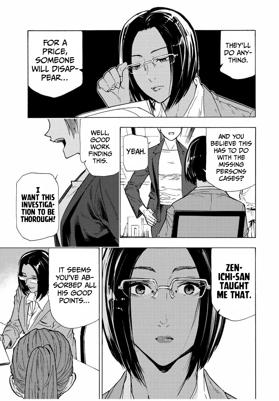 Juujika no Rokunin Chapter 106 page 11 - Chapter 106: Demon