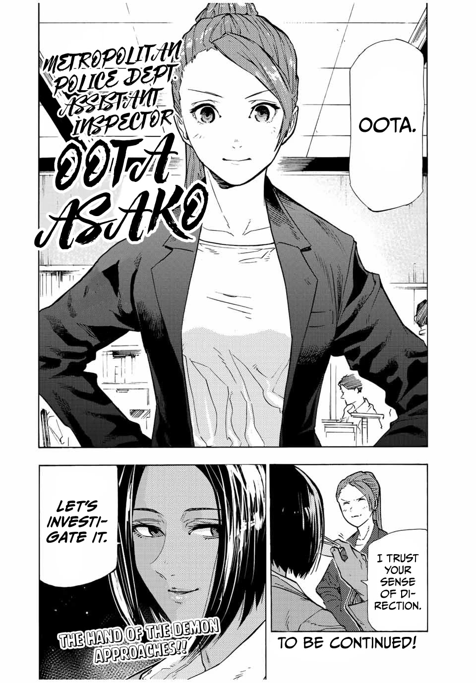 Juujika no Rokunin Chapter 106 page 12 - Chapter 106: Demon