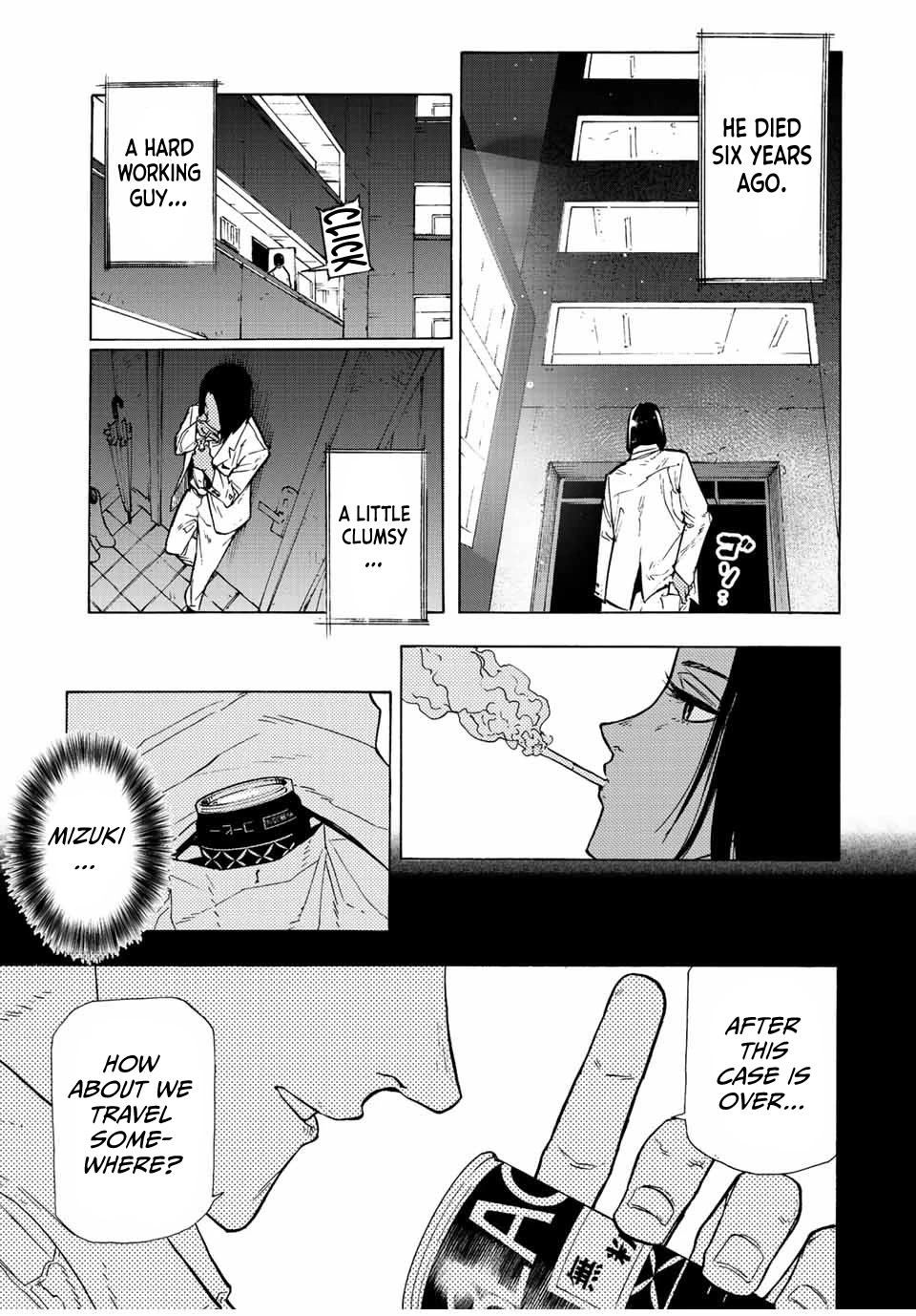 Juujika no Rokunin Chapter 106 page 5 - Chapter 106: Demon