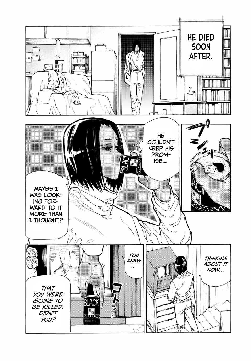 Juujika no Rokunin Chapter 106 page 7 - Chapter 106: Demon