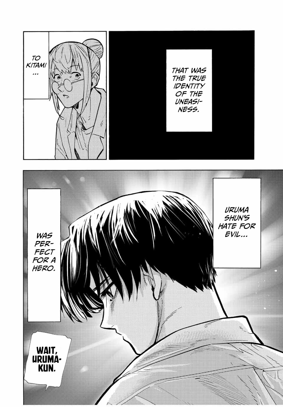 Juujika no Rokunin Chapter 107 page 12 - Chapter 107: Kitami's Foundation