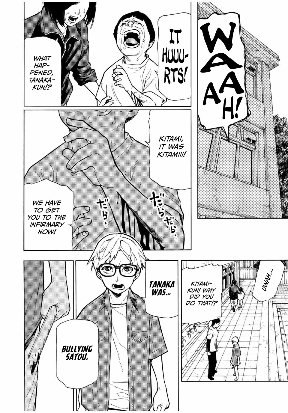 Juujika no Rokunin Chapter 107 page 2 - Chapter 107: Kitami's Foundation