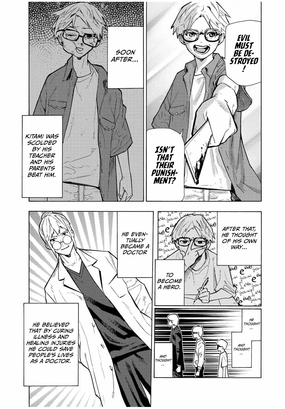 Juujika no Rokunin Chapter 107 page 3 - Chapter 107: Kitami's Foundation