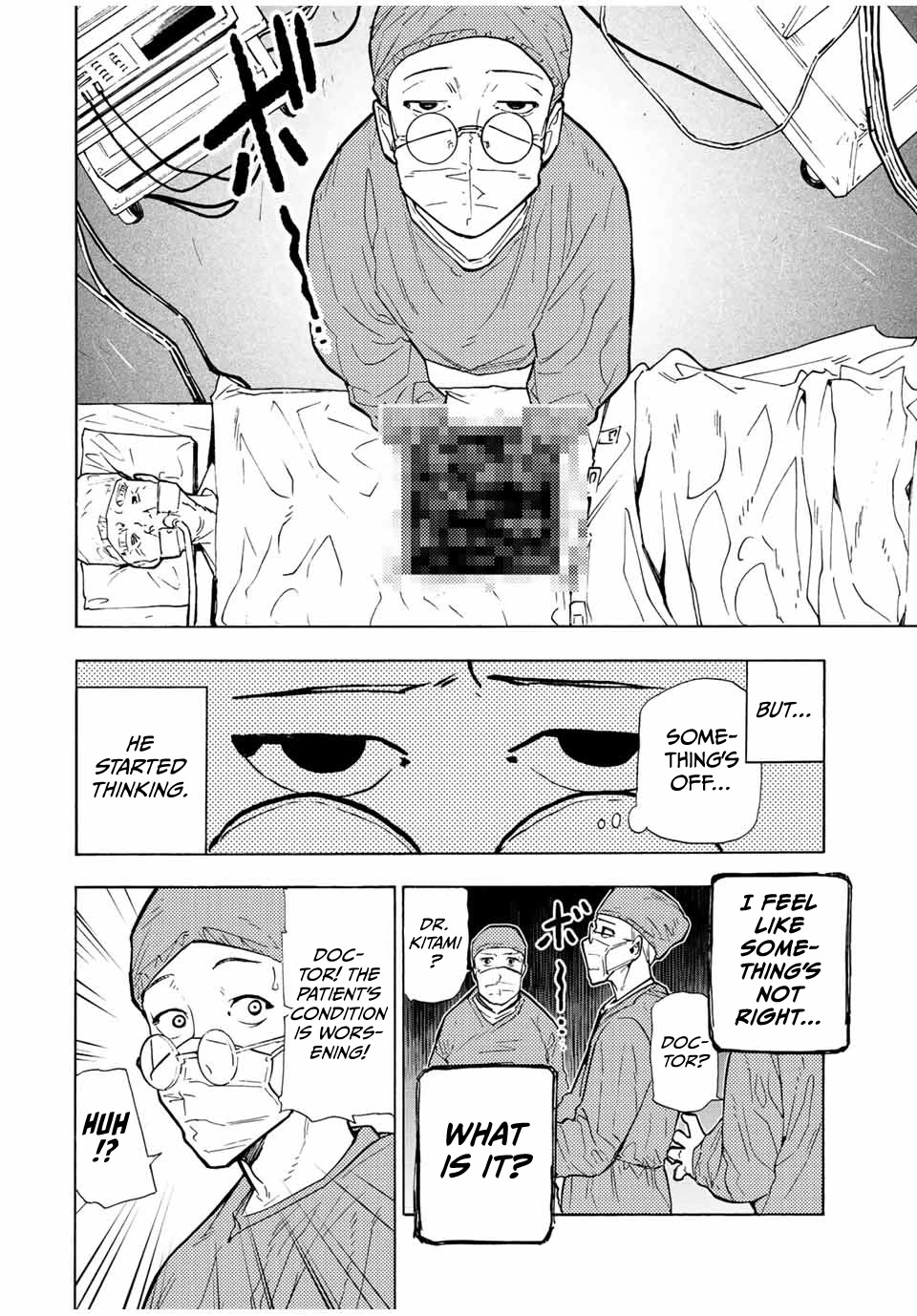 Juujika no Rokunin Chapter 107 page 4 - Chapter 107: Kitami's Foundation
