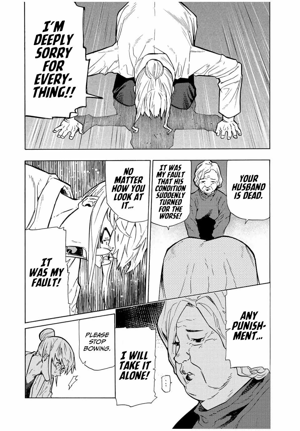 Juujika no Rokunin Chapter 107 page 6 - Chapter 107: Kitami's Foundation