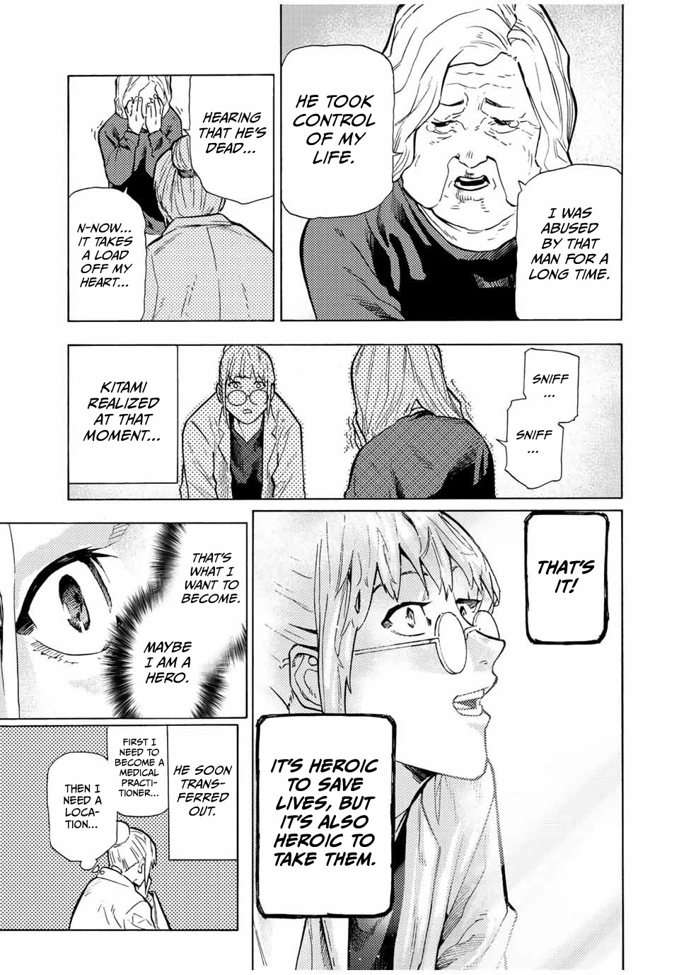 Juujika no Rokunin Chapter 107 page 7 - Chapter 107: Kitami's Foundation