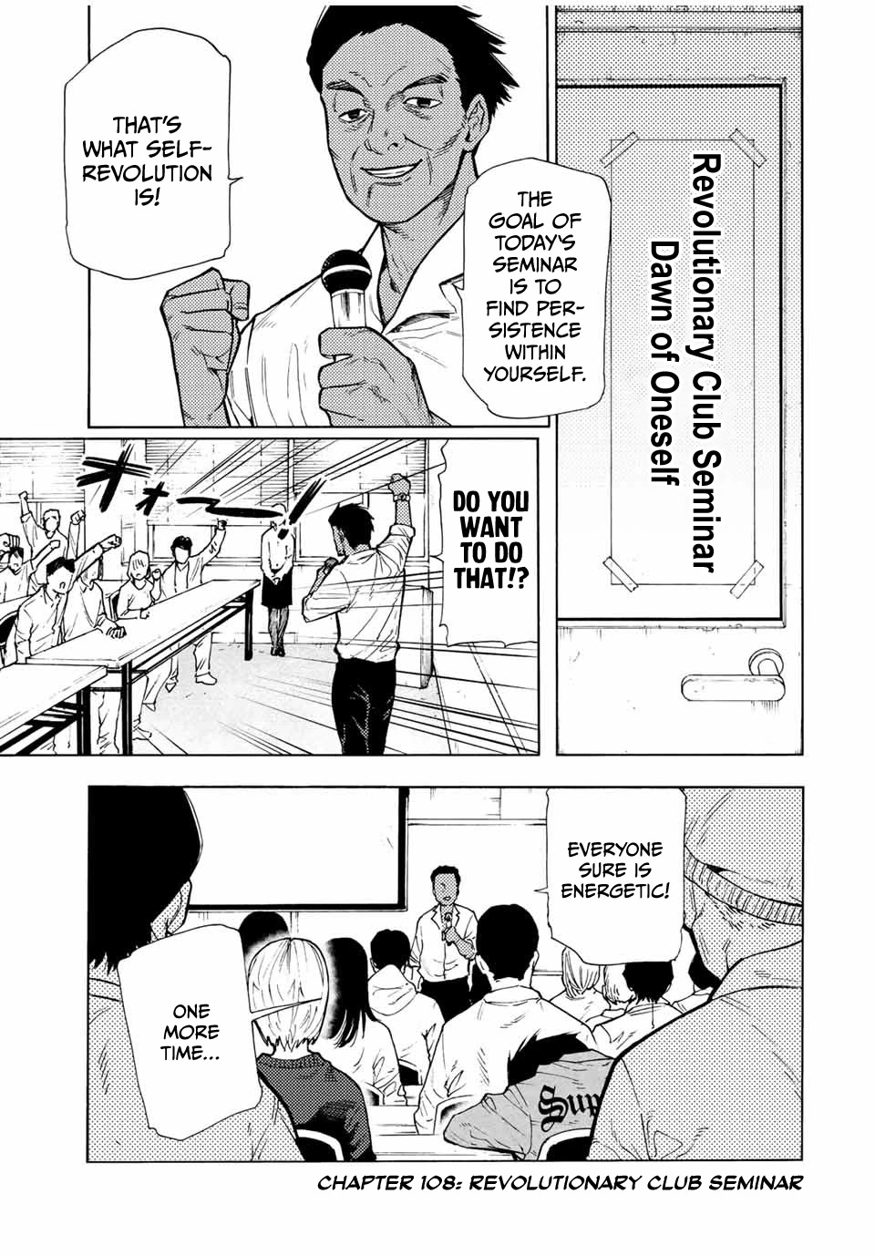 Juujika no Rokunin Chapter 108 page 1 - Chapter 108: Revolutionary Club Seminar