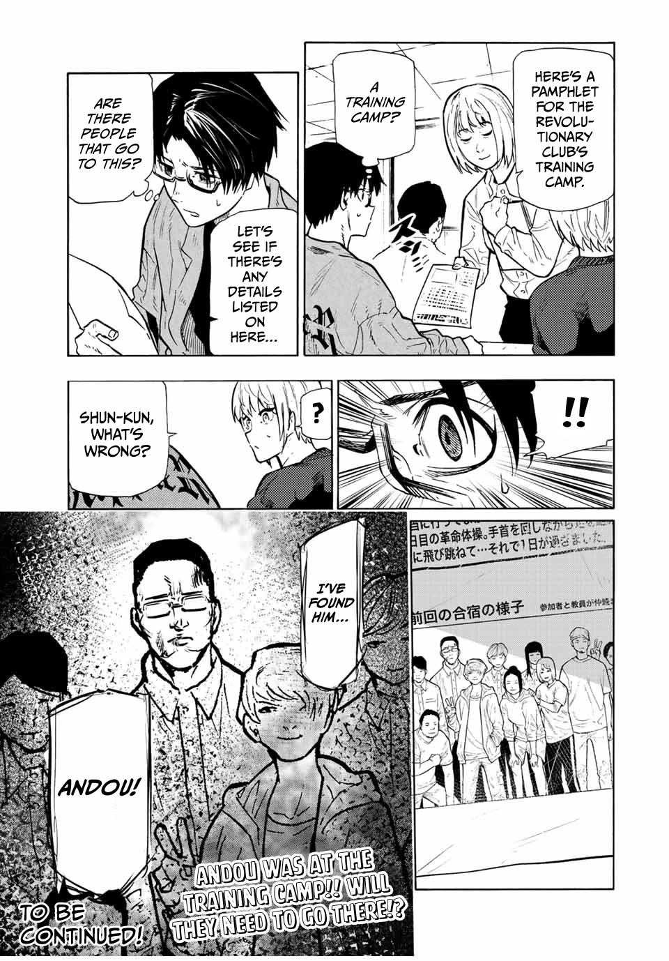 Juujika no Rokunin Chapter 108 page 13 - Chapter 108: Revolutionary Club Seminar