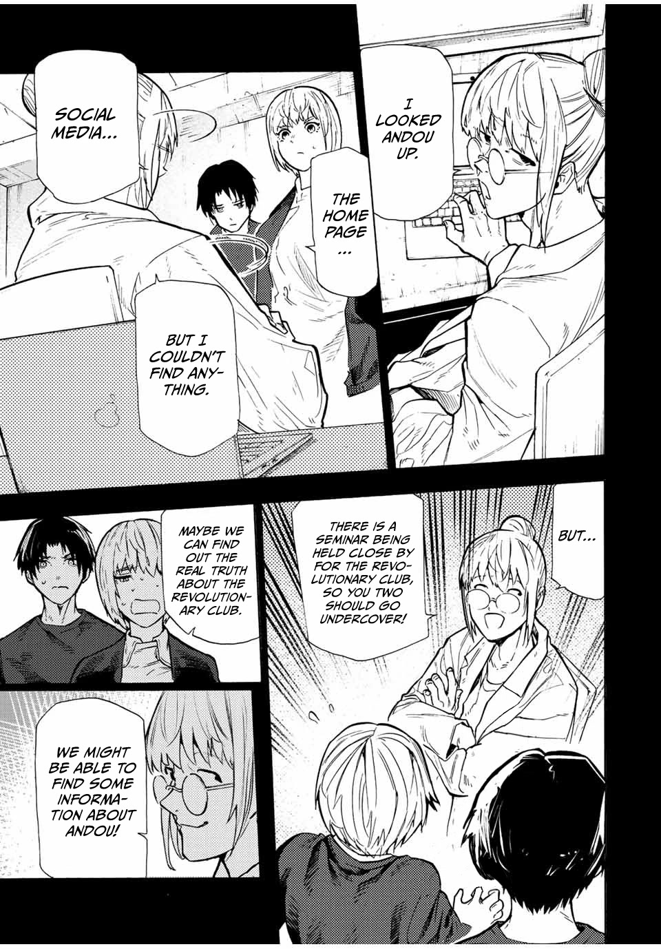 Juujika no Rokunin Chapter 108 page 3 - Chapter 108: Revolutionary Club Seminar