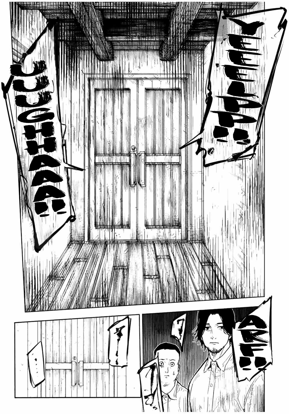 Juujika no Rokunin Chapter 109 page 11 - Chapter 109: Revolution Island