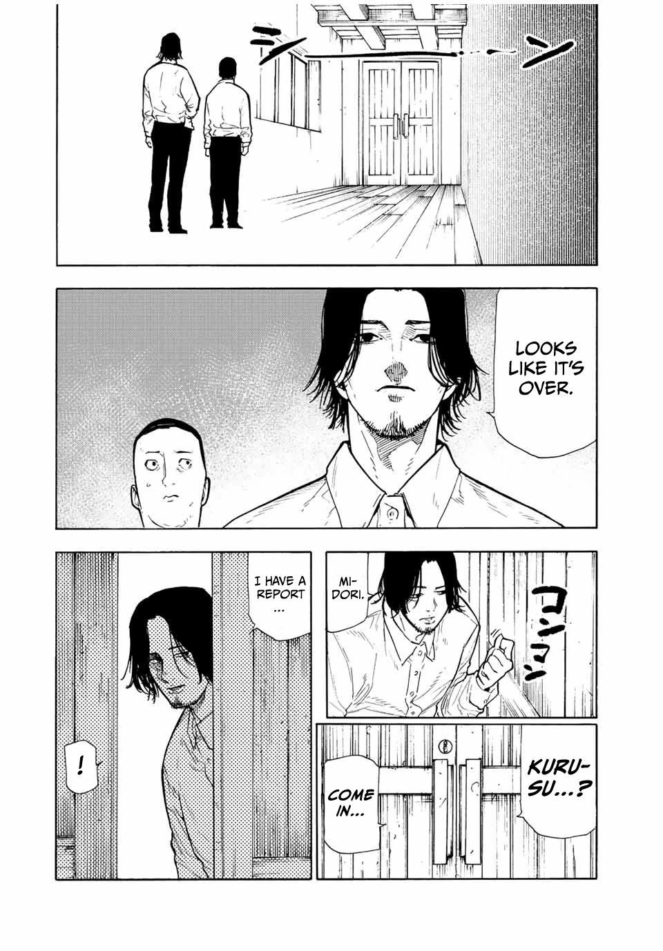 Juujika no Rokunin Chapter 109 page 12 - Chapter 109: Revolution Island