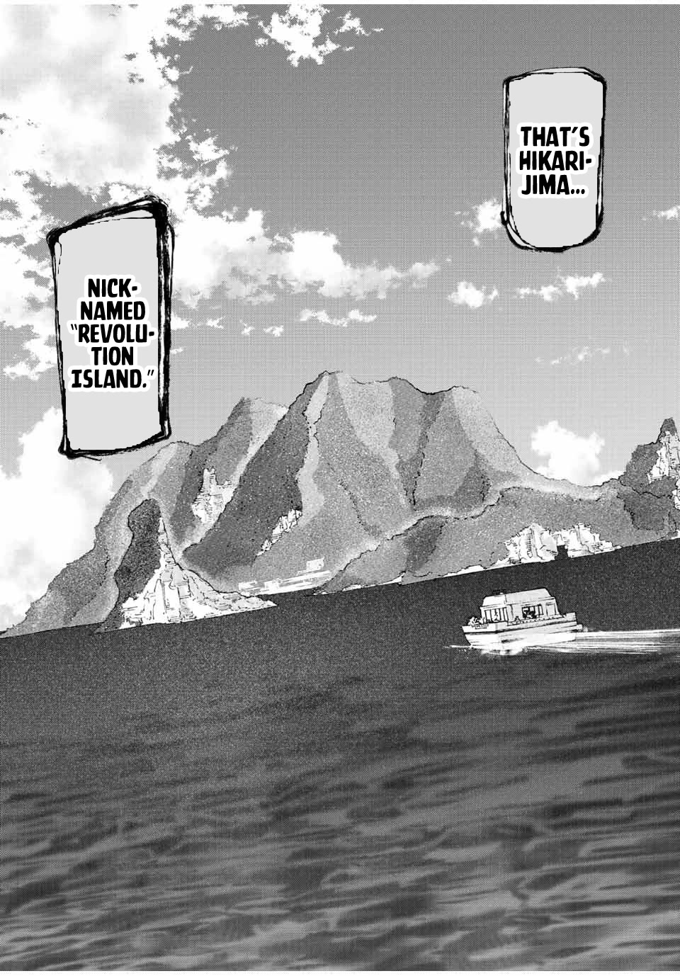 Juujika no Rokunin Chapter 109 page 8 - Chapter 109: Revolution Island