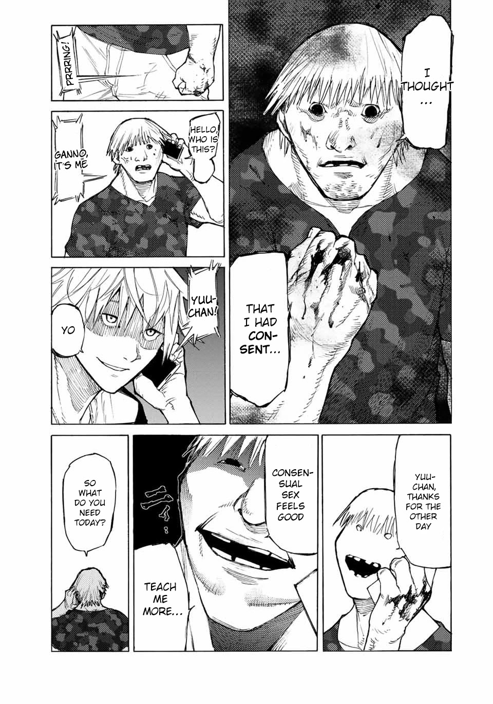 Juujika no Rokunin Chapter 11 page 10 - Chapter 11: Gentle Man