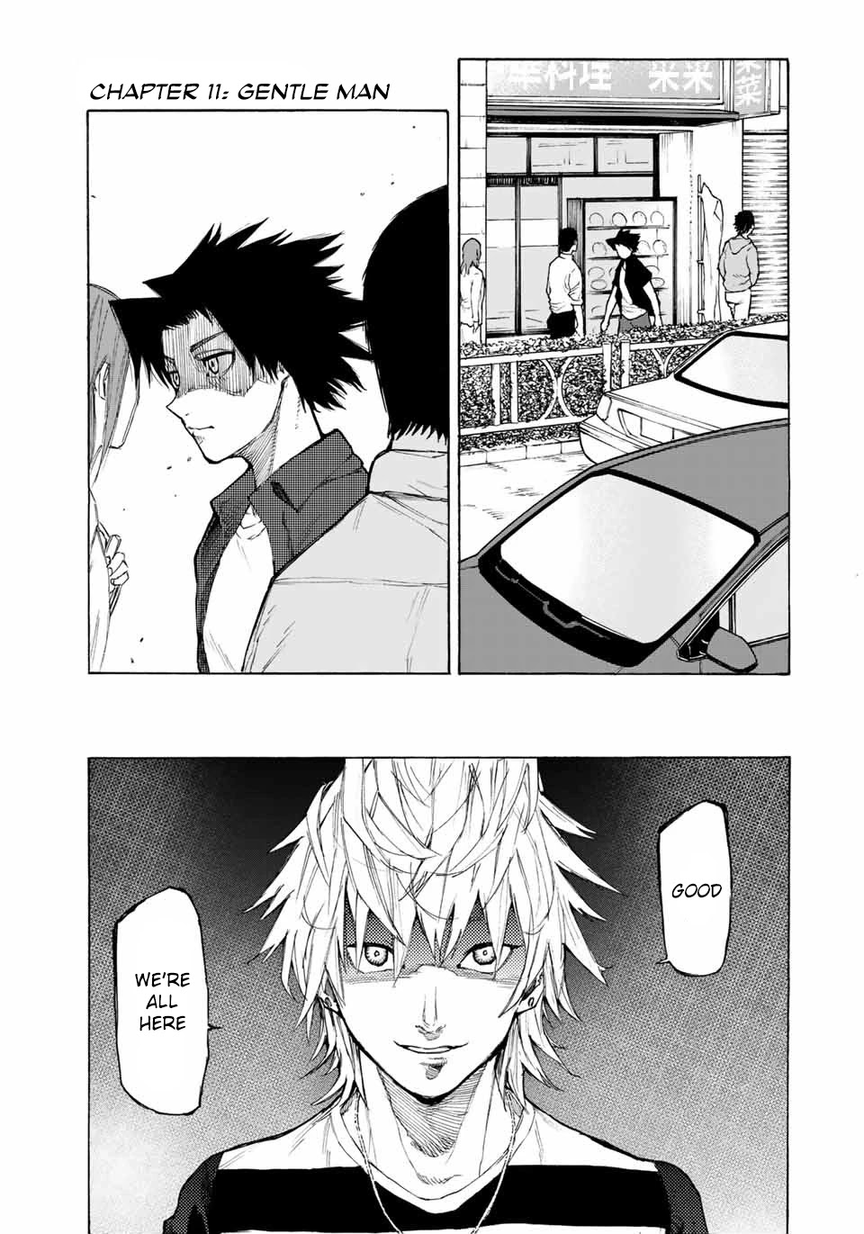Juujika no Rokunin Chapter 11 page 2 - Chapter 11: Gentle Man